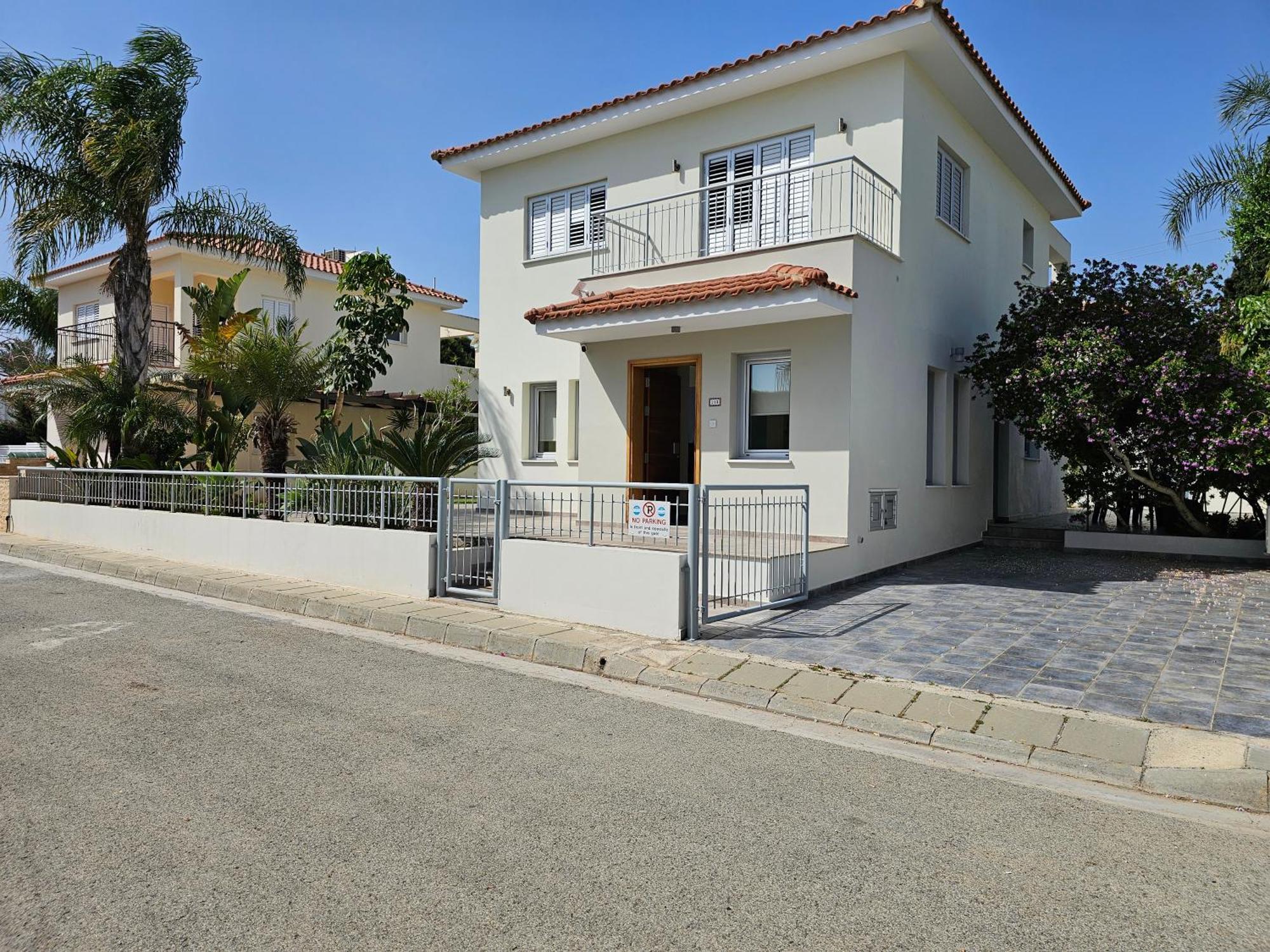 Family Home بروتاراس المظهر الخارجي الصورة